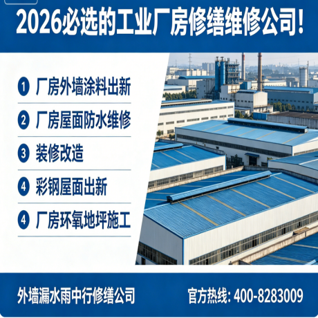 QQfamily电水壶 1.7L 55°恒温 双层保温防烫 HP1703XL-QQ